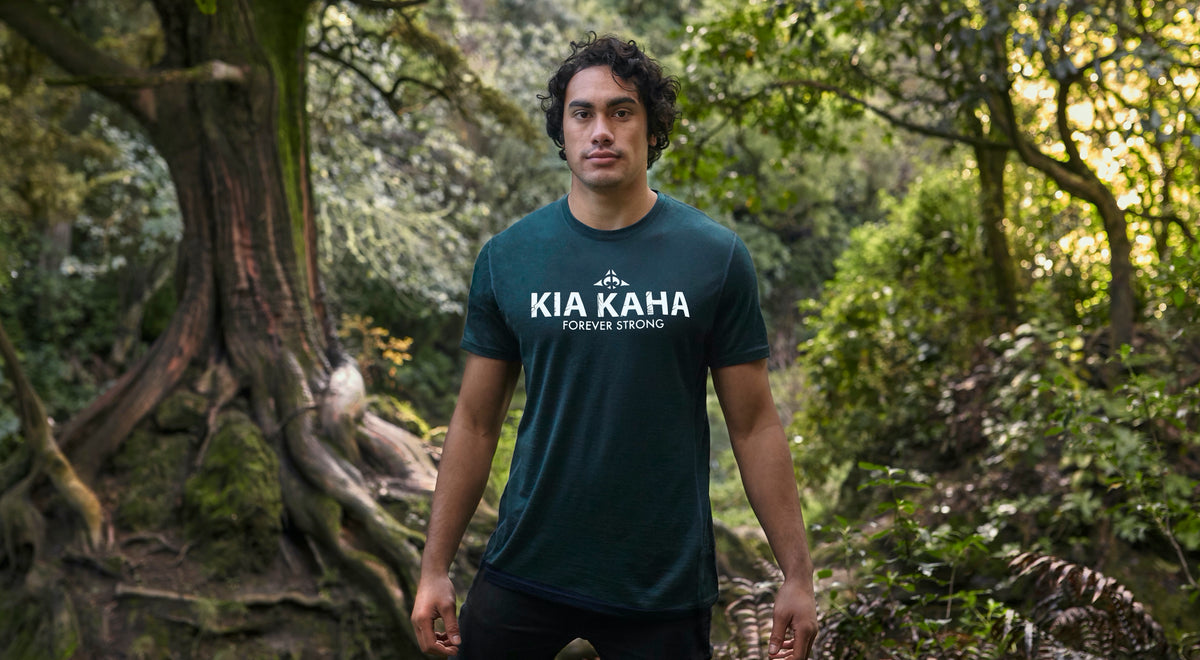 Kia Kaha Maori T Shirts, Hoodies, Clothing and Accessories